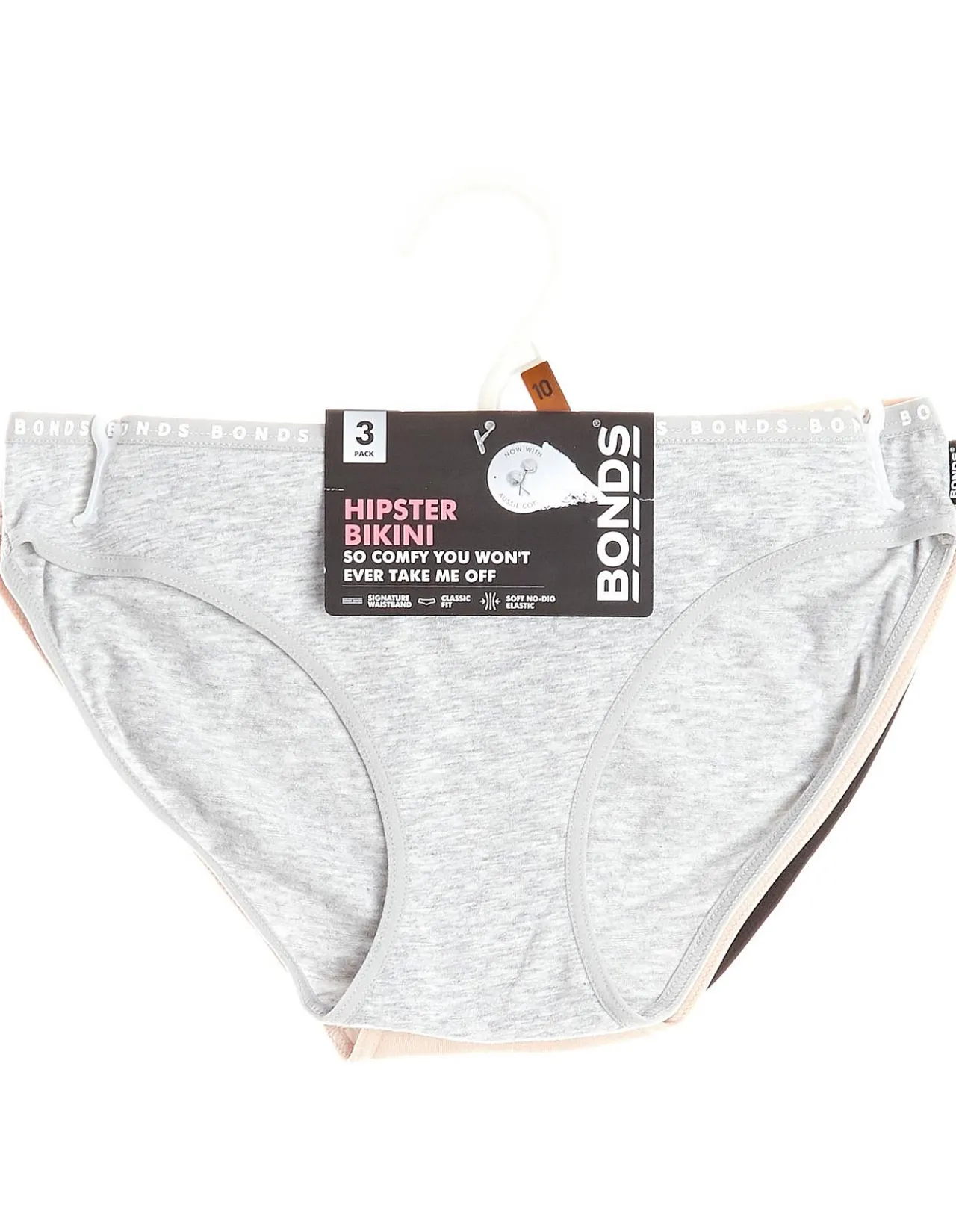 3 Pack Hipster Bikini Brief