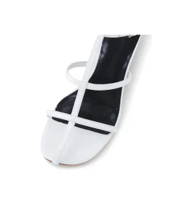 Friyah Strappy Wedge Heel Sandals
