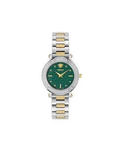 Greca Sphere Petite Green Guilloche Bracelet Watch